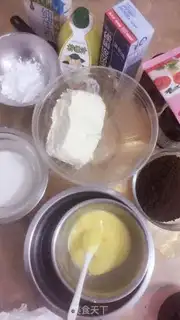 Make Strawberry Moose step 0