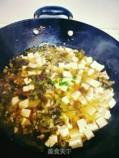 Make Sour sauce and tofu step 4