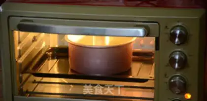 Make Spinach Chifeng step 7