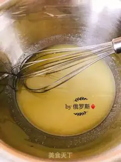 Make Delicious walnuts step 0