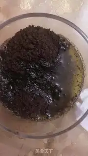 Make Strawberry Moose step 1
