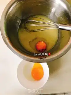Make Delicious walnuts step 1