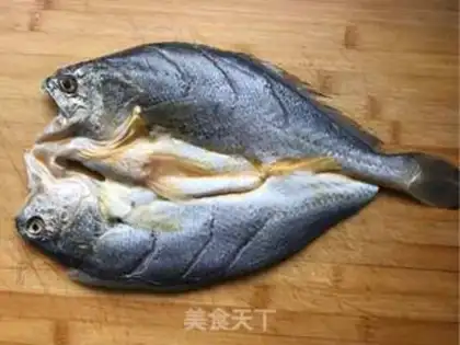 Make The fragrance of a yellow flower fish step 0