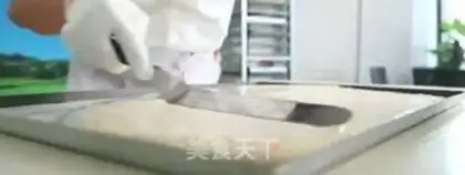 Make Chocolate cake step 12