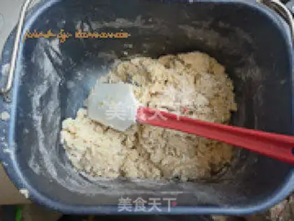 Make Onion cheese bread step 0