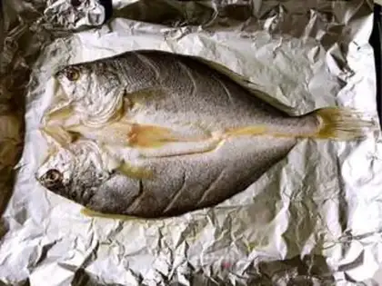Make The fragrance of a yellow flower fish step 1
