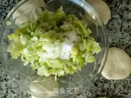 Make Onion cake step 0