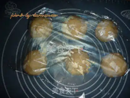 Make Onion cheese bread step 1