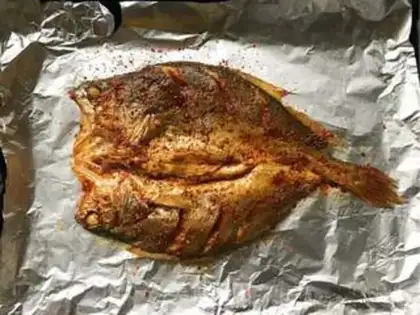 Make The fragrance of a yellow flower fish step 2