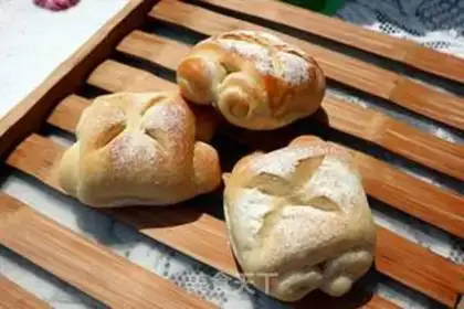 Make Bean roll step 13