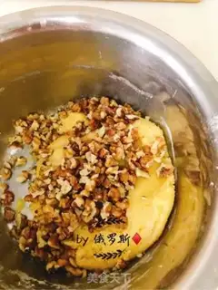Make Delicious walnuts step 4