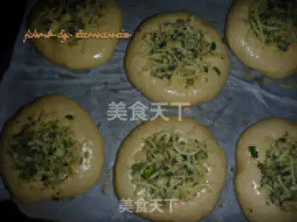 Make Onion cheese bread step 3