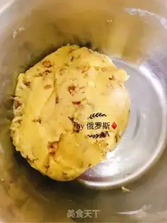 Make Delicious walnuts step 5