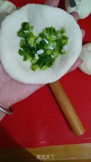Make Onion waffles step 6