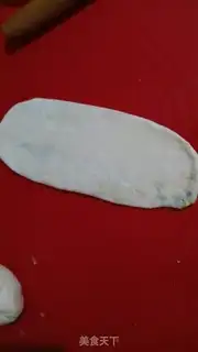 Make Onion waffles step 7