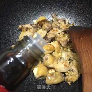 Make Potato chicken step 6
