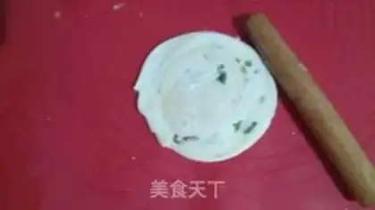 Make Onion waffles step 10