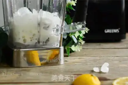 Make Flamingo yogurt step 2