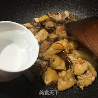 Make Potato chicken step 7
