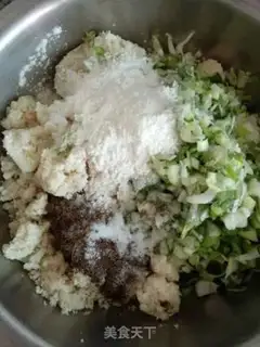 Make Five-spic pepper salt bean slag pellets step 0