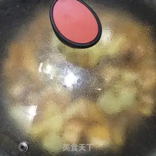 Make Five-spic pepper salt bean slag pellets step 1