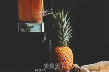 Make Consolidated Juice step 6
