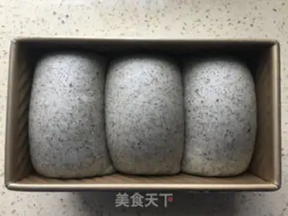 Make Milk, black sesame toast step 11