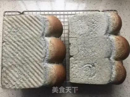 Make Milk, black sesame toast step 13
