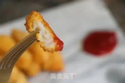 Make The dragonfish step 10