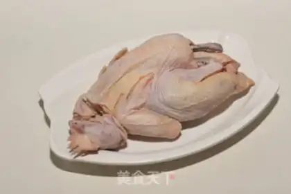 Make Chicken soup step 0
