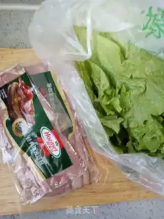 Make Baking bacon roses step 0