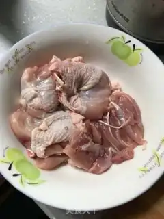 Make Pumpkin chicken leg step 0