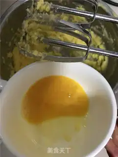 Make Sakura cookies step 3