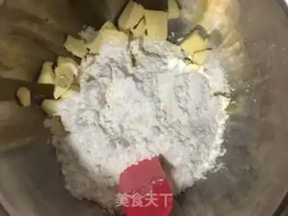Make Frost cookies step 1