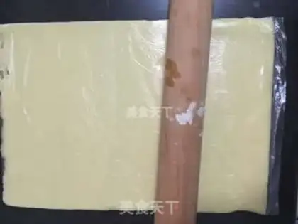 Make Frost cookies step 5