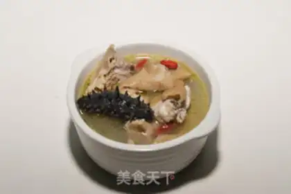 Make Chicken soup step 6