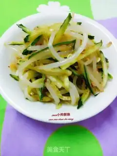 Make The jade and the jade step 2