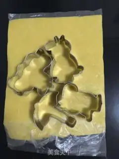Make Frost cookies step 6