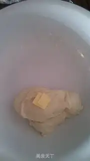 Make Hokkaido toast step 3
