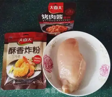 Make Korean fried chicken step 0