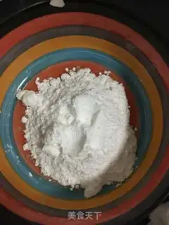 Make Frost cookies step 9
