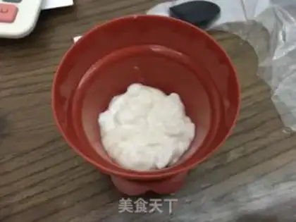 Make Chocolate yogurt step 1