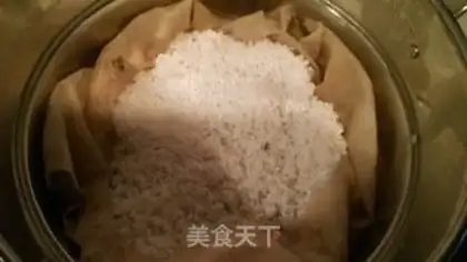 Make Red sugar rice pack step 2
