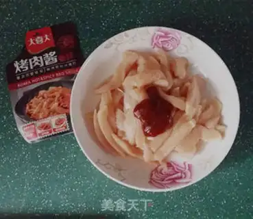 Make Korean fried chicken step 2