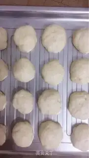 Make Cream bread step 3