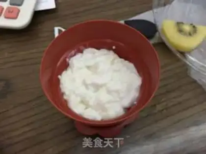 Make Chocolate yogurt step 3