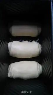 Make Hokkaido toast step 10