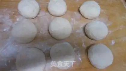 Make Red sugar rice pack step 6