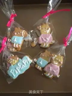 Make Frost cookies step 15