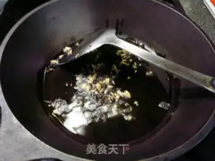 Make Wheat fried beans step 1
